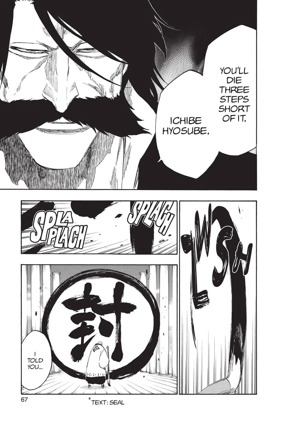 Bleach - Chapter 605 - Page 7