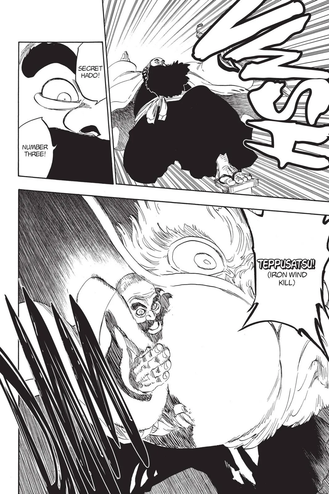 Bleach - Chapter 607 - Page 12
