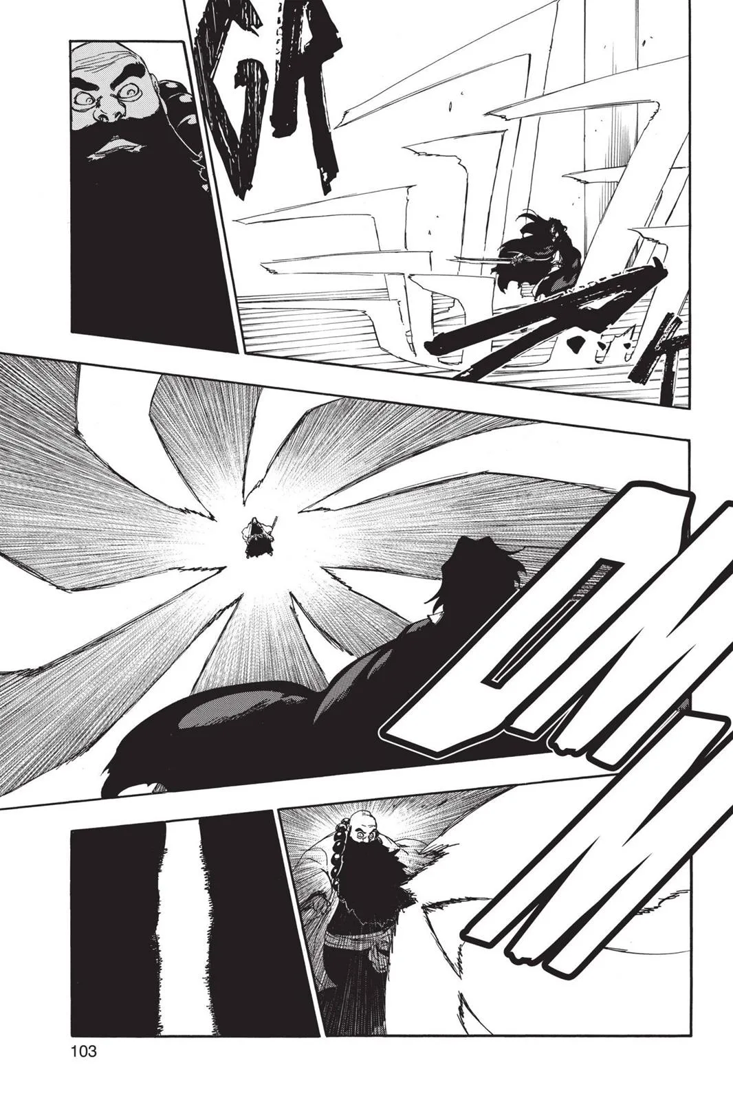 Bleach - Chapter 607 - Page 7