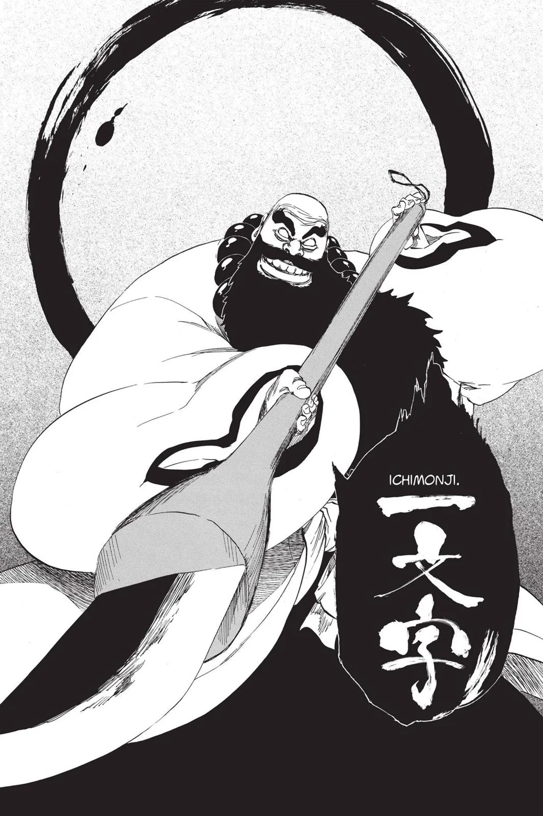 Bleach - Chapter 608 - Page 2