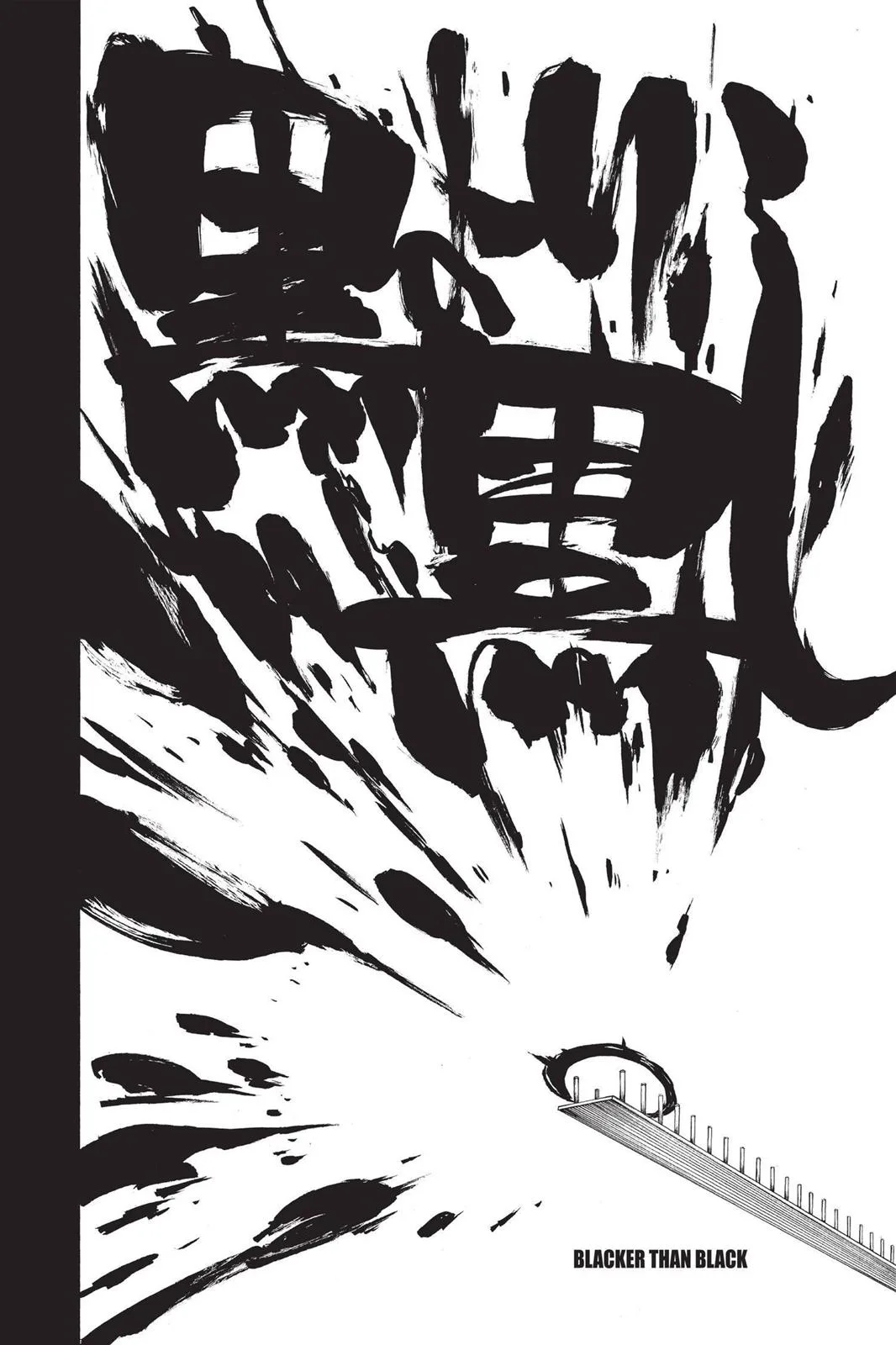 Bleach - Chapter 608 - Page 6