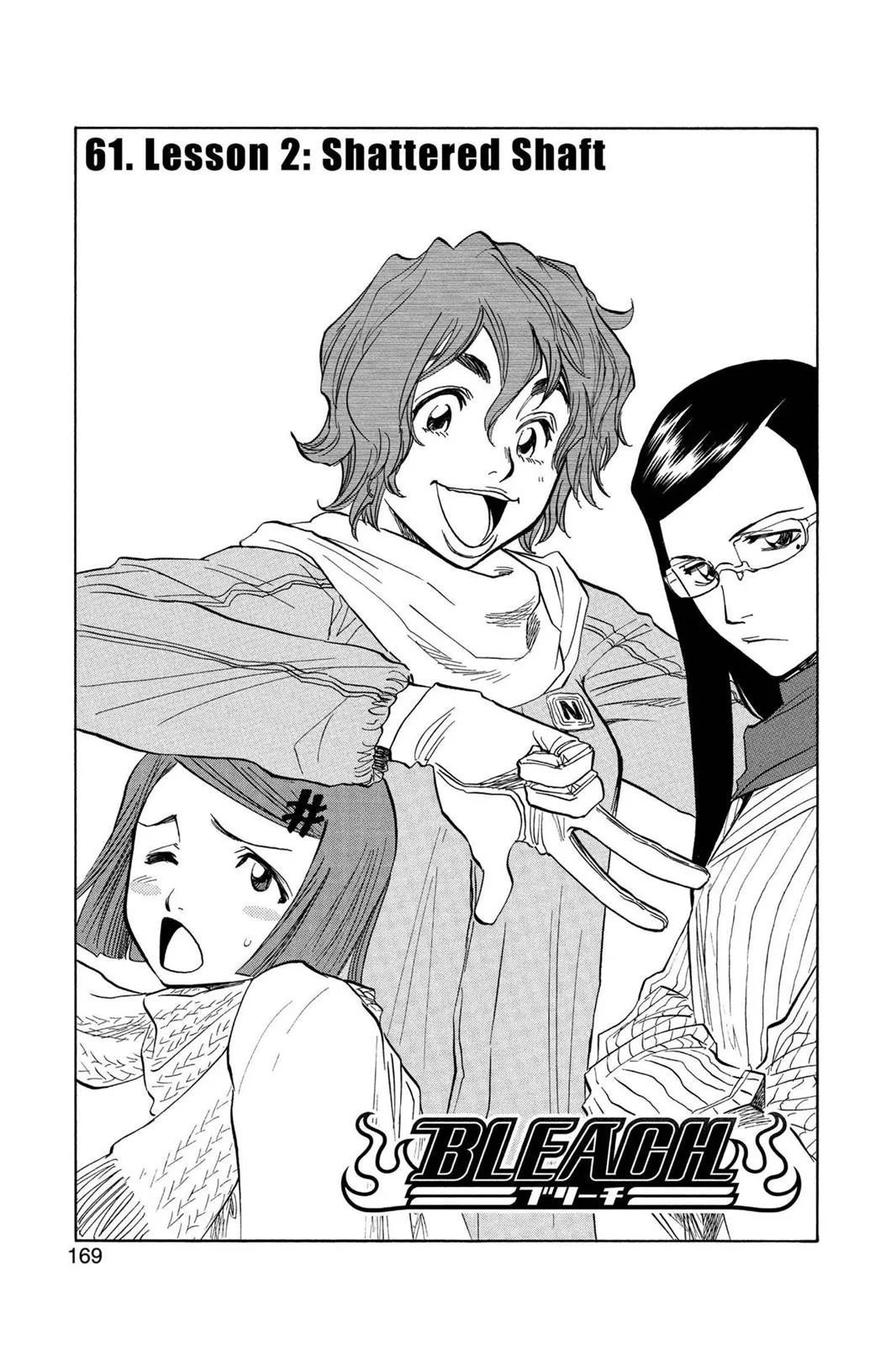 Bleach - Chapter 61 - Page 1