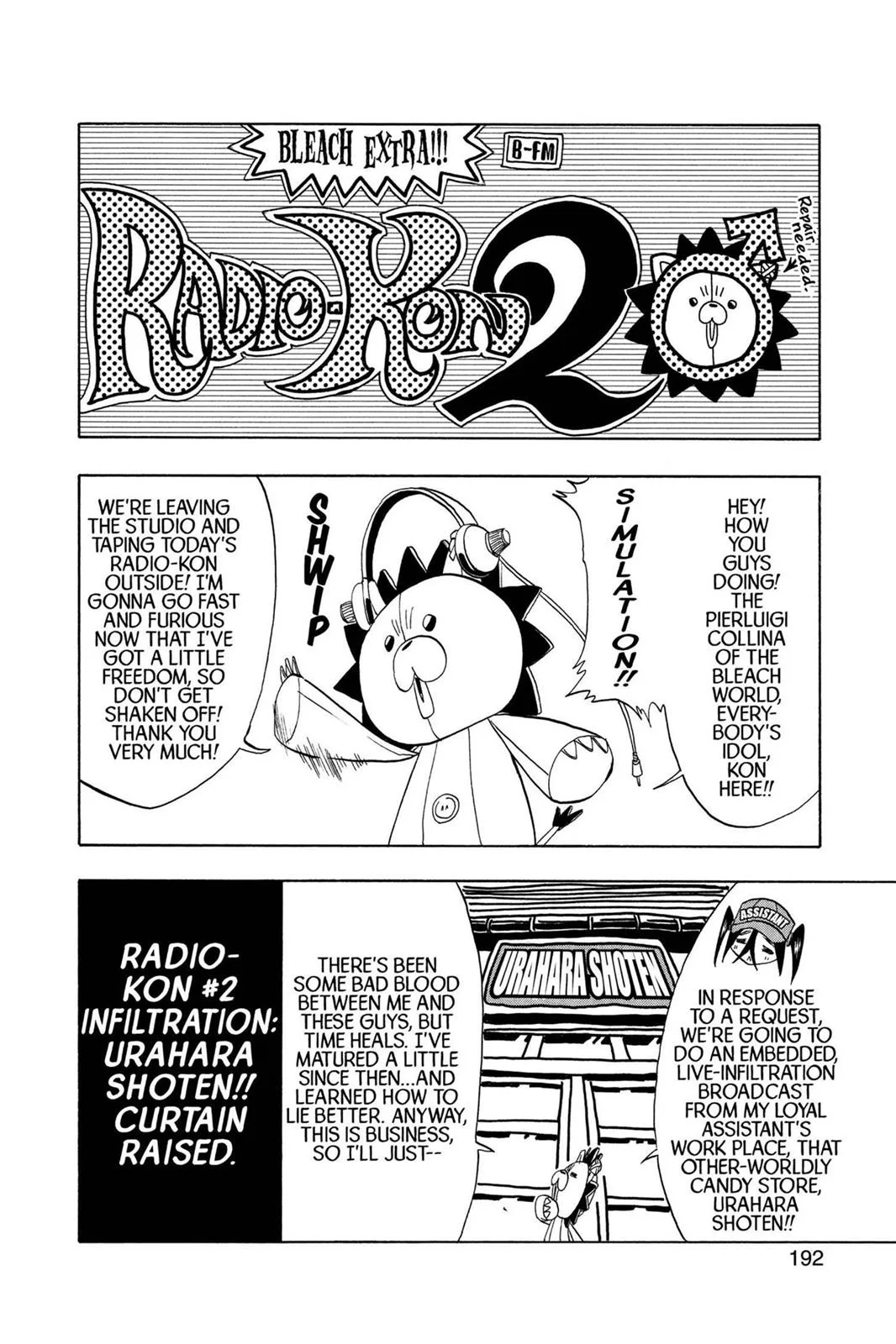 Bleach - Chapter 61 - Page 24