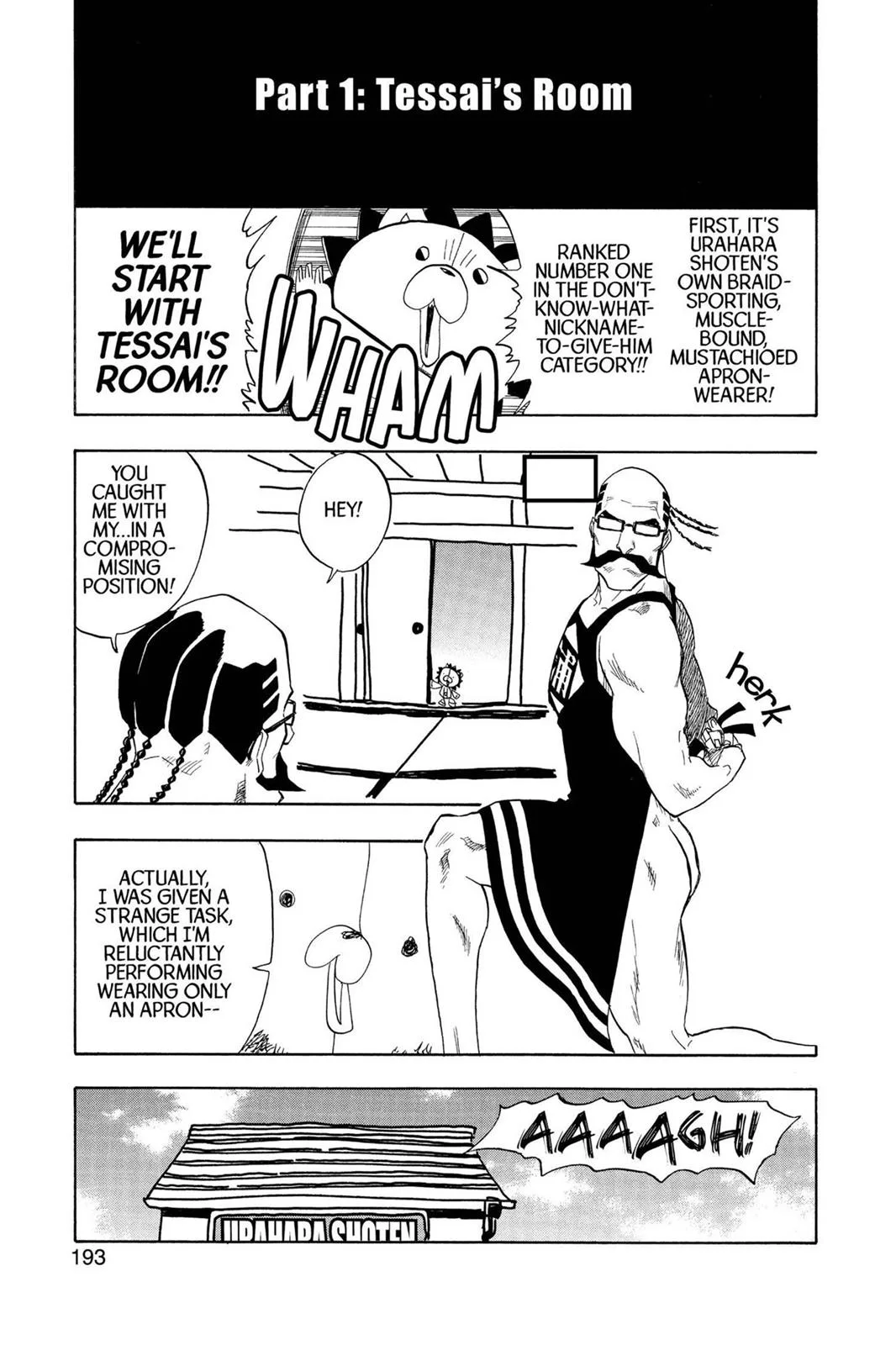 Bleach - Chapter 61 - Page 25