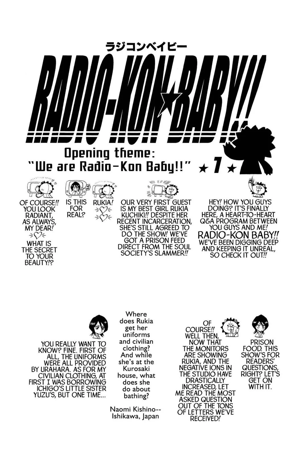 Bleach - Chapter 61 - Page 28