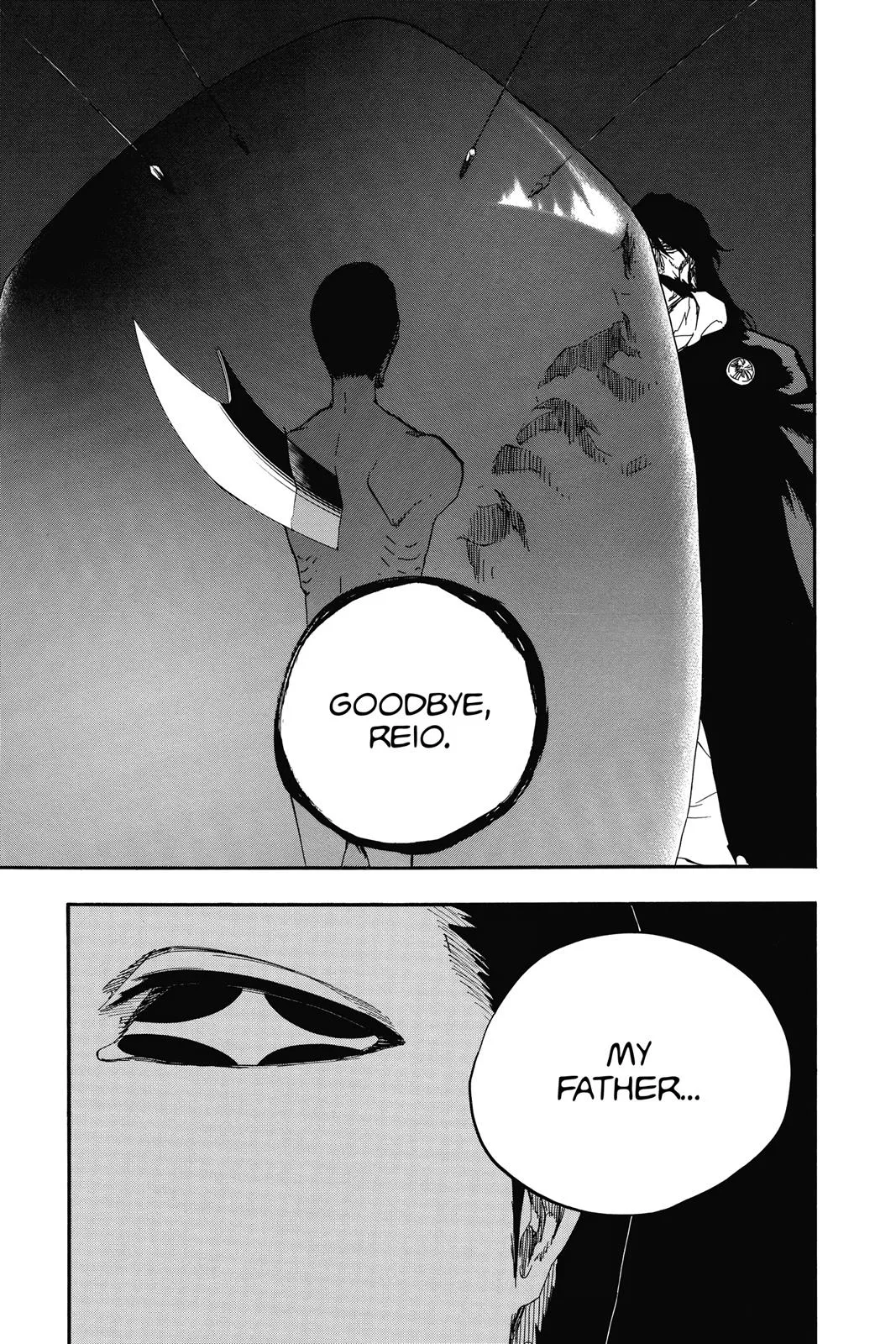 Bleach - Chapter 612 - Page 9
