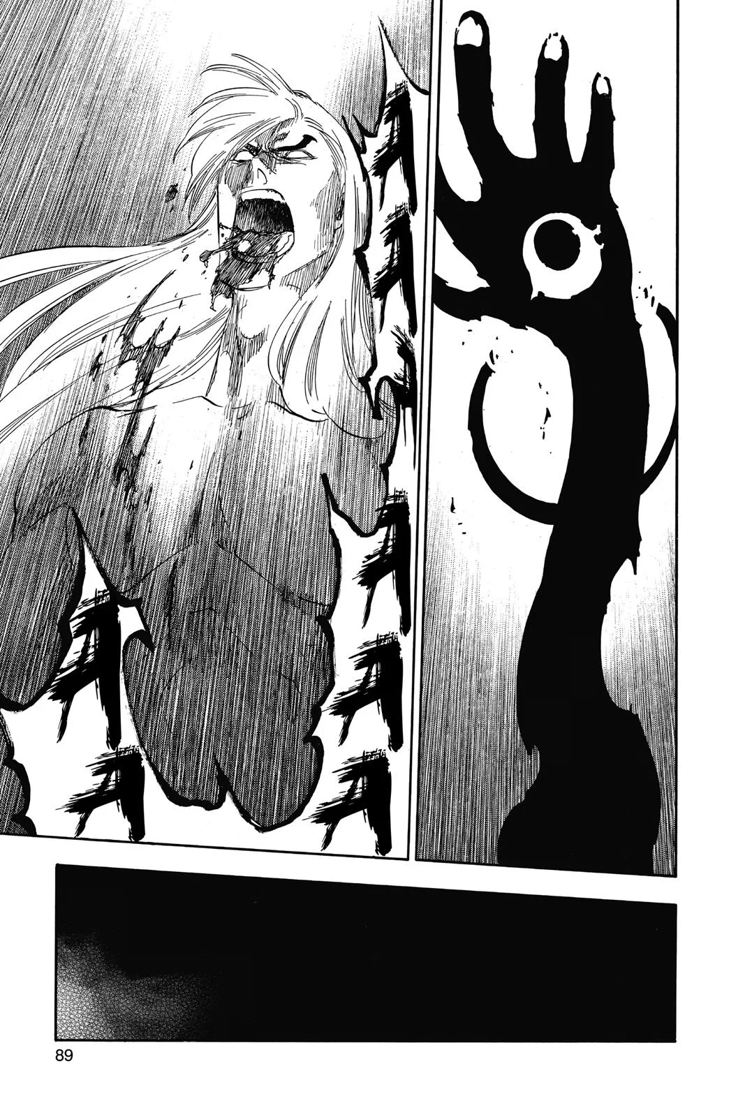 Bleach - Chapter 616 - Page 15