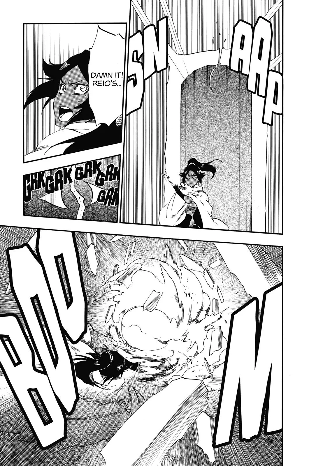 Bleach - Chapter 619 - Page 9