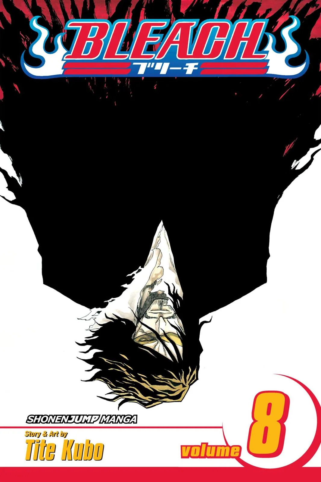 Bleach - Chapter 62 - Page 1