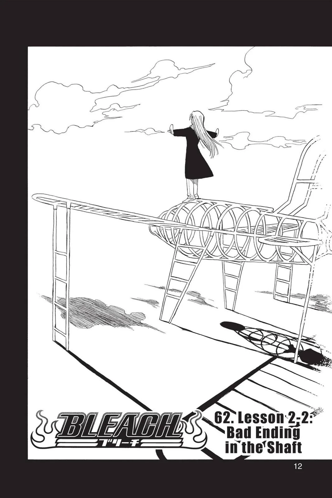 Bleach - Chapter 62 - Page 13