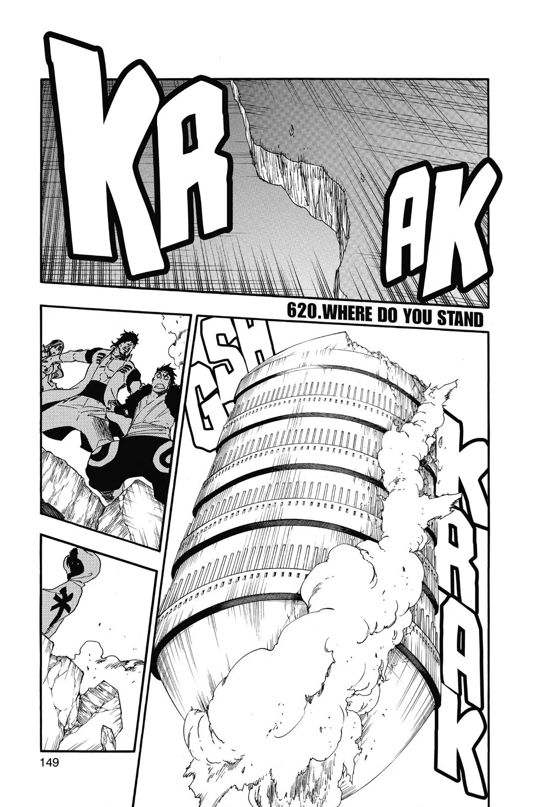 Bleach - Chapter 620 - Page 1