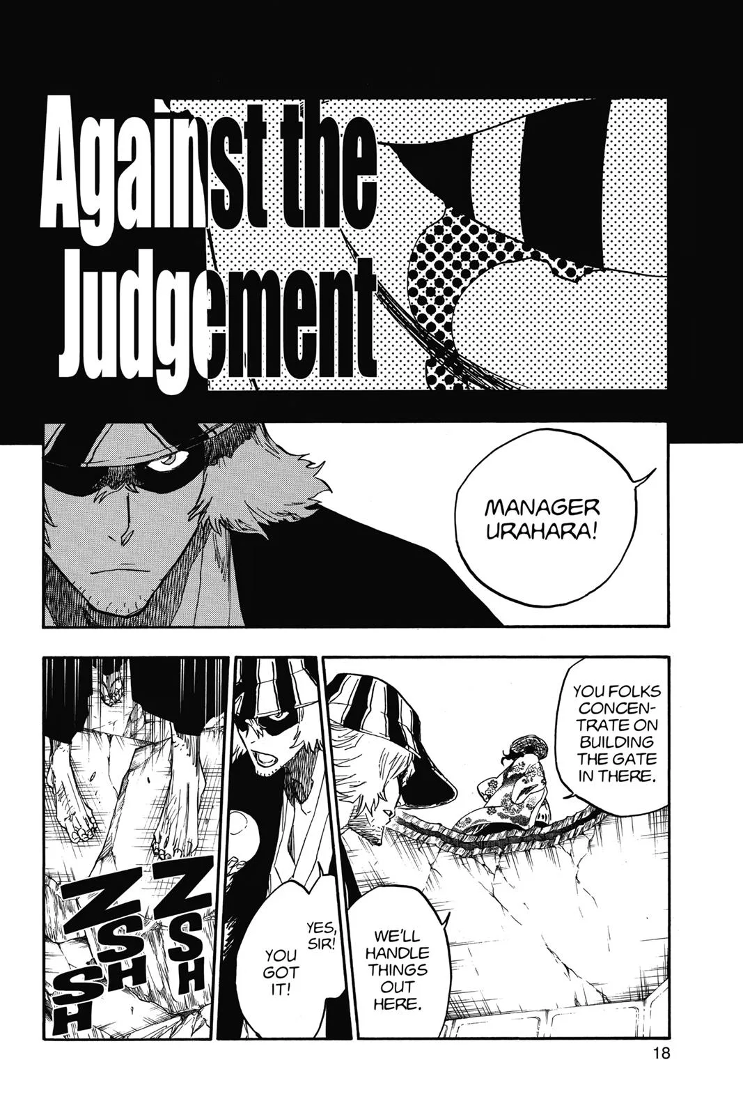 Bleach - Chapter 623 - Page 18