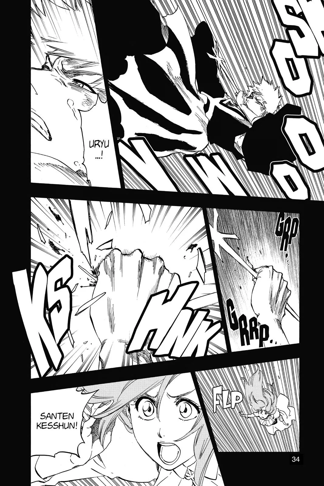 Bleach - Chapter 624 - Page 10