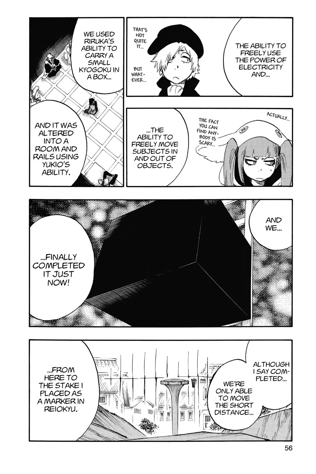 Bleach - Chapter 625 - Page 14