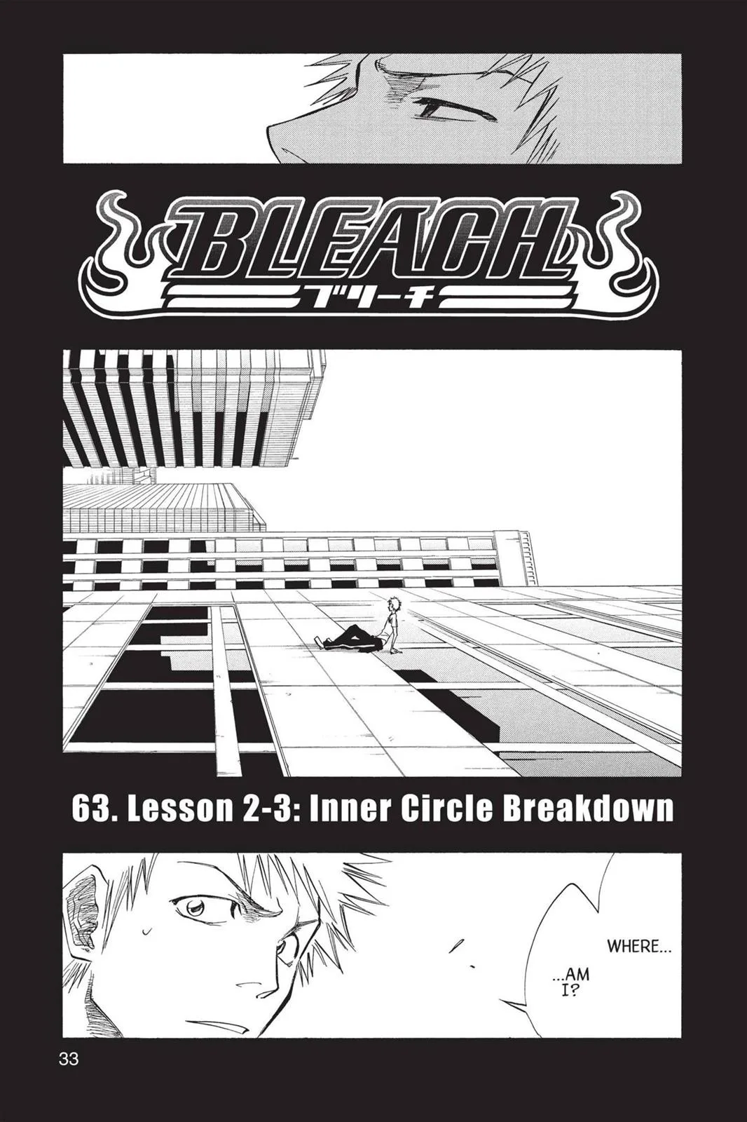 Bleach - Chapter 63 - Page 5