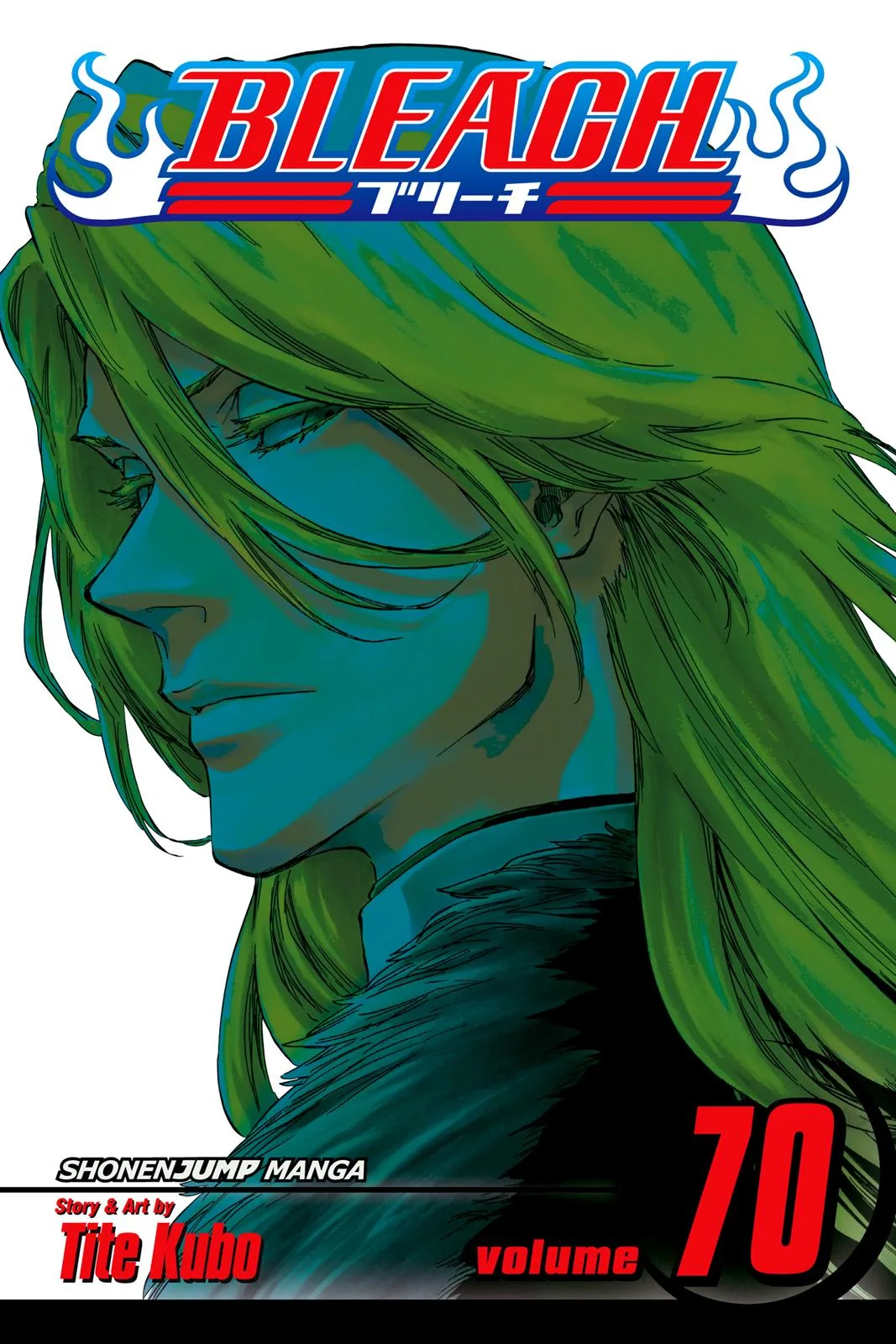 Bleach - Chapter 633 - Page 1