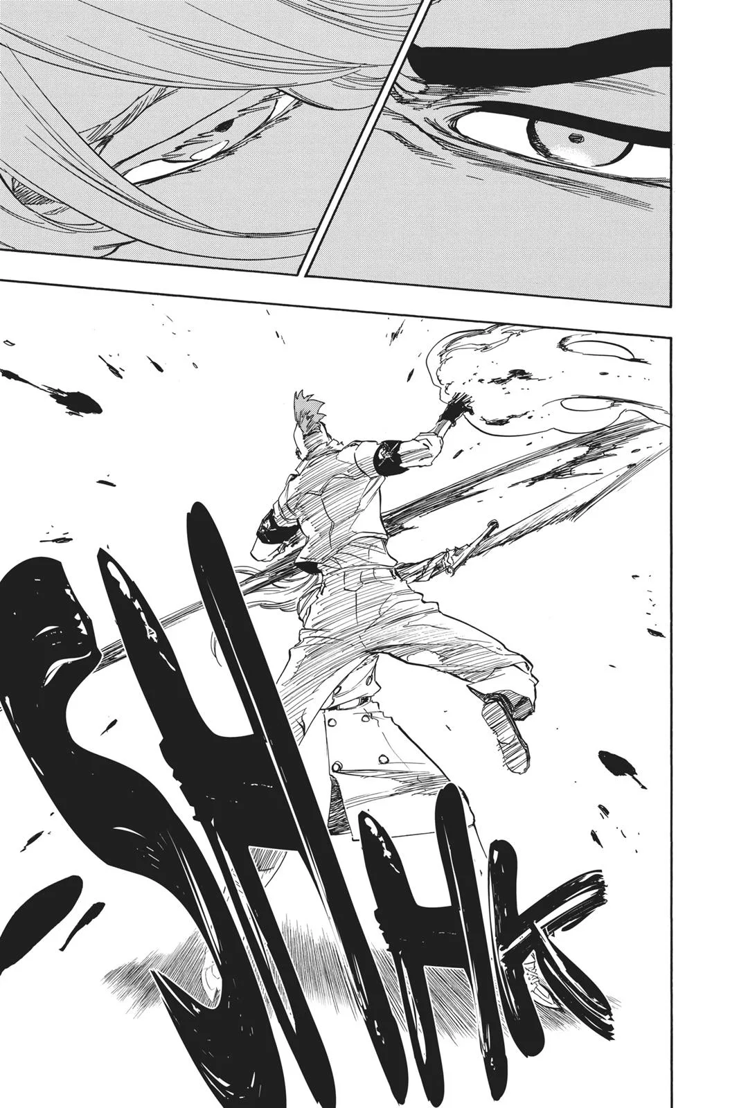 Bleach - Chapter 633 - Page 23