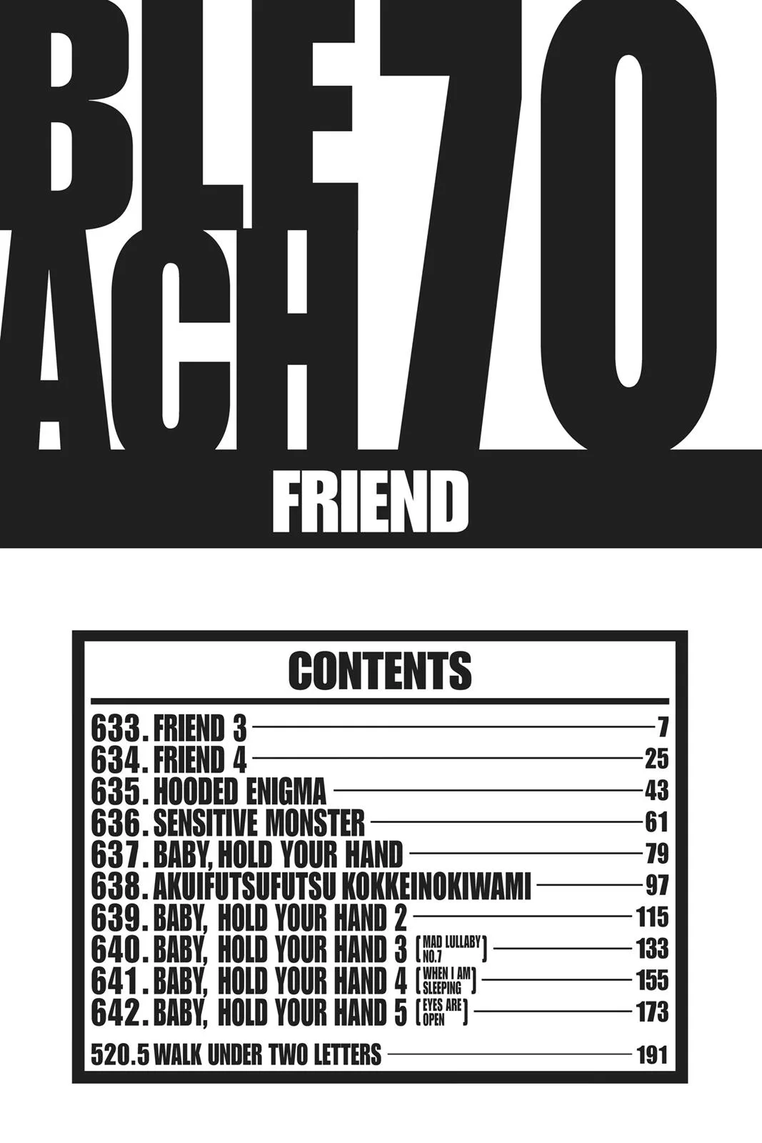 Bleach - Chapter 633 - Page 6