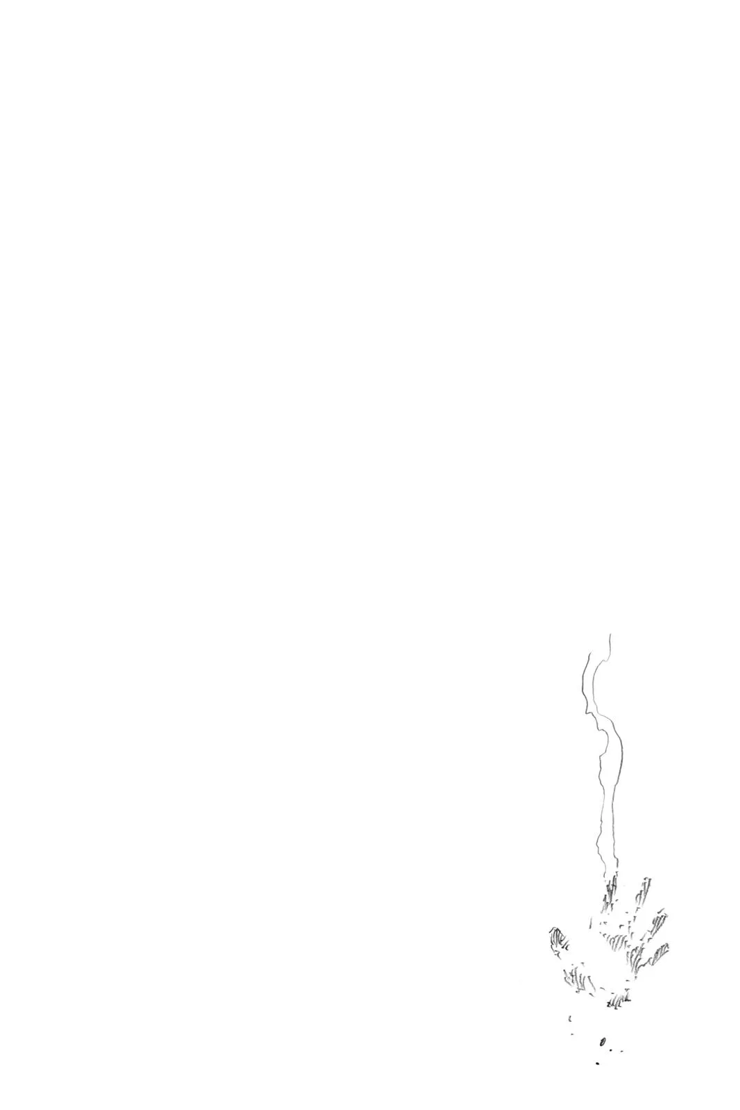 Bleach - Chapter 634 - Page 17
