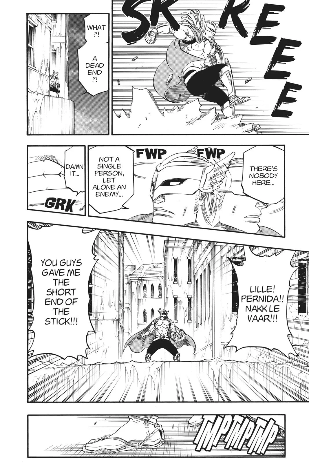 Bleach - Chapter 635 - Page 6