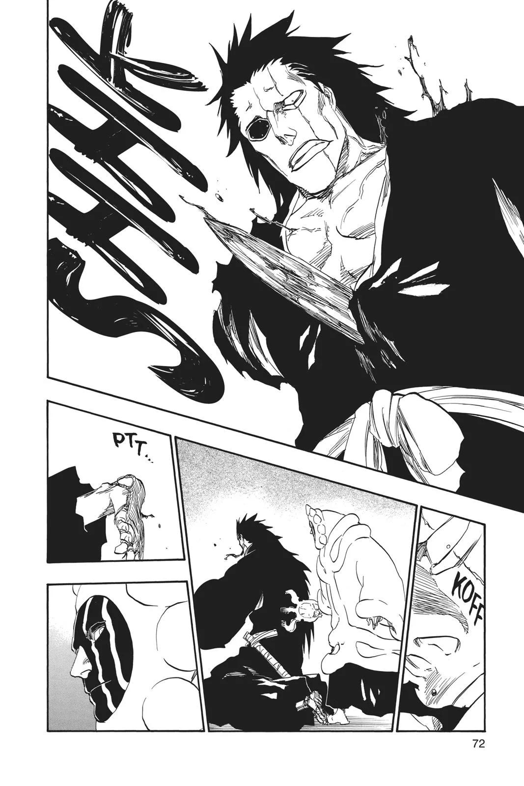 Bleach - Chapter 636 - Page 12