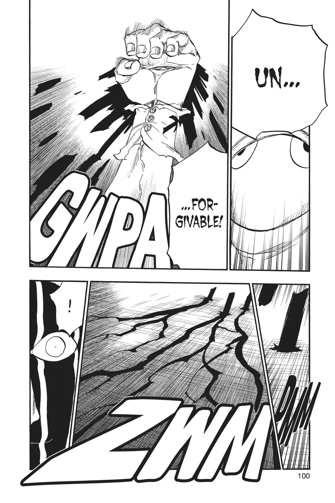 Bleach - Chapter 638 - Page 4