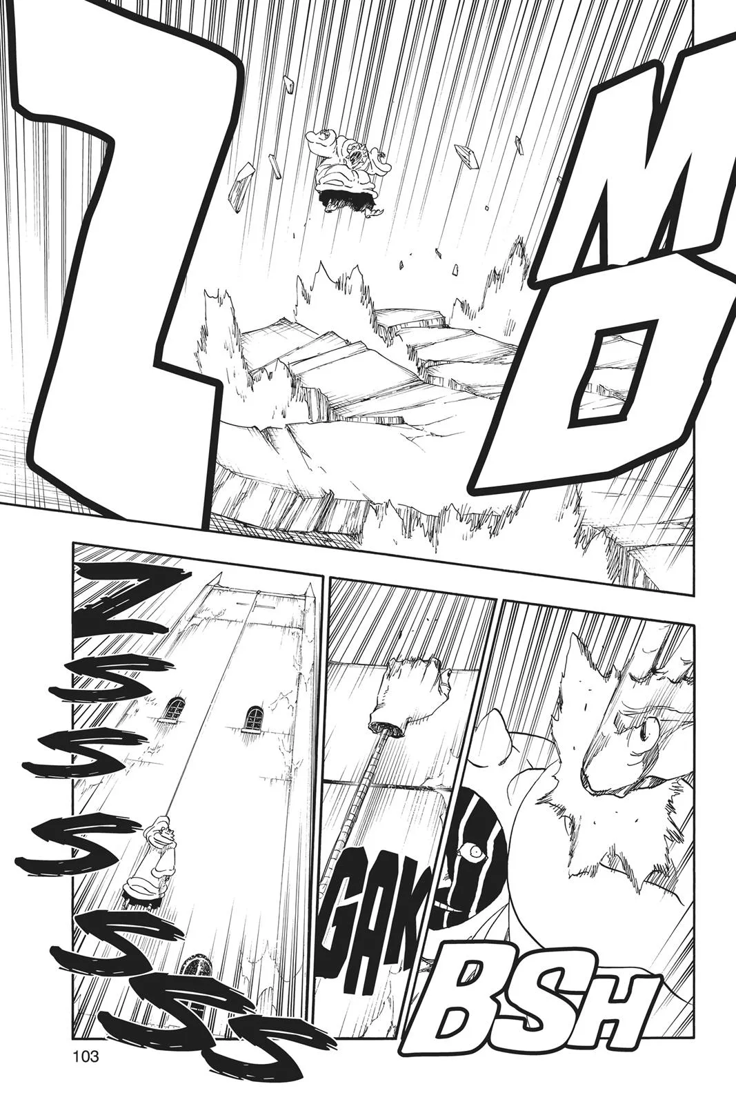 Bleach - Chapter 638 - Page 7
