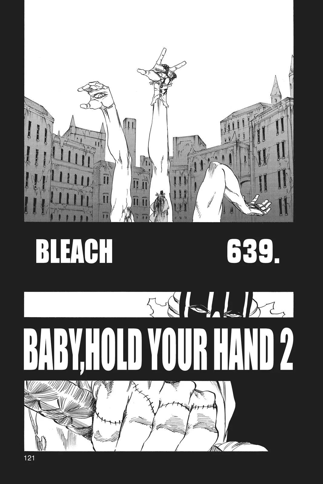 Bleach - Chapter 639 - Page 7