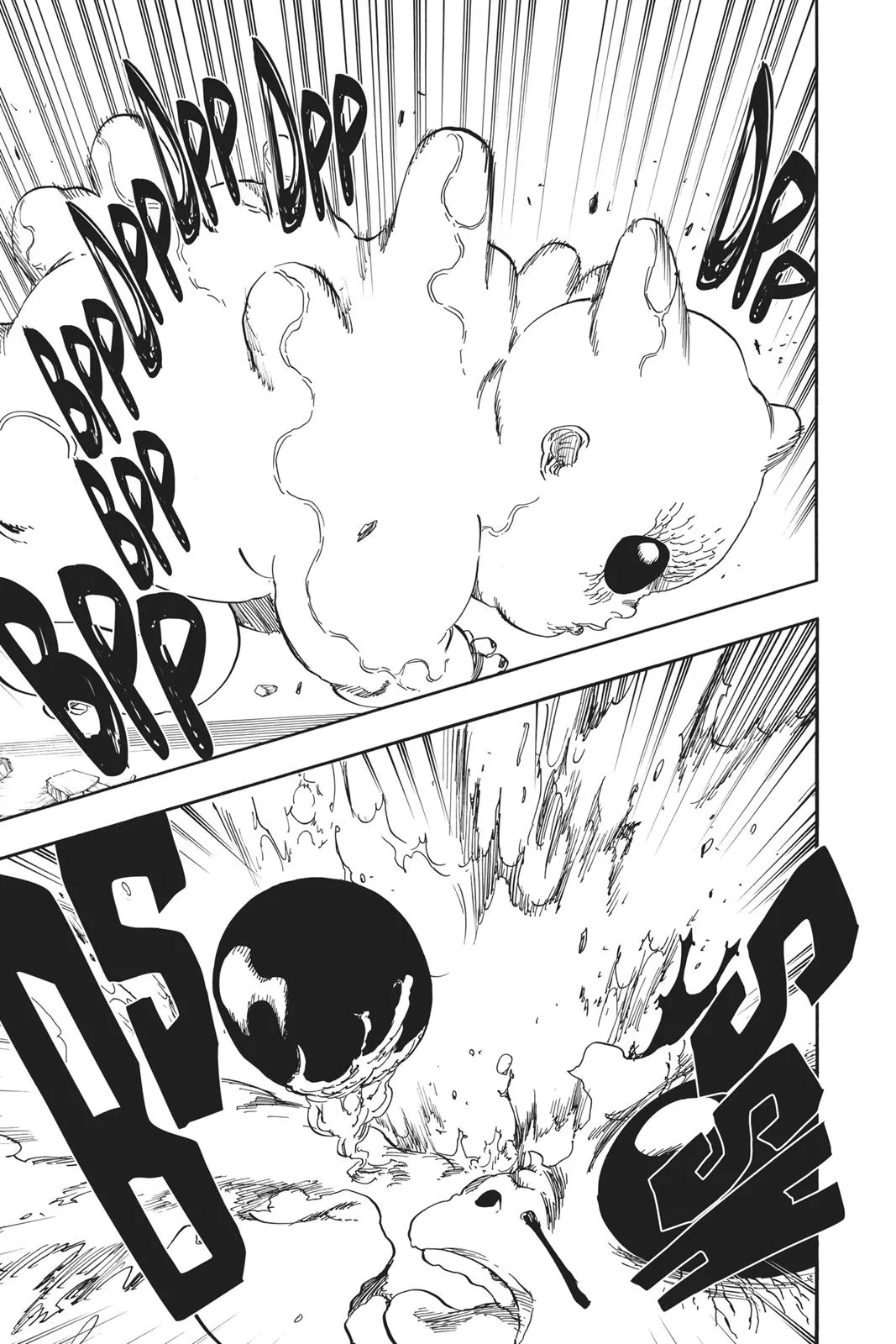 Bleach - Chapter 640 - Page 6