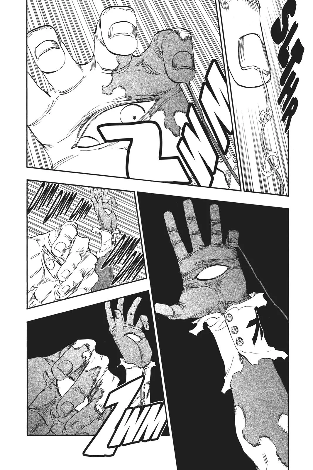 Bleach - Chapter 641 - Page 12
