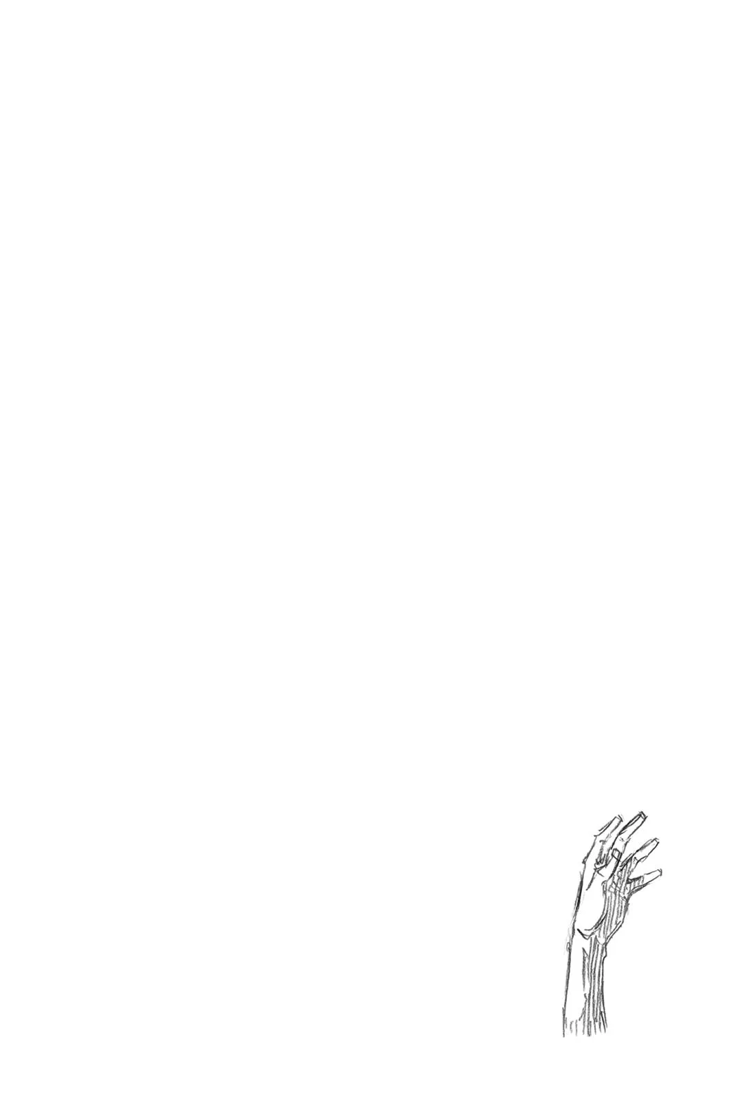 Bleach - Chapter 641 - Page 18