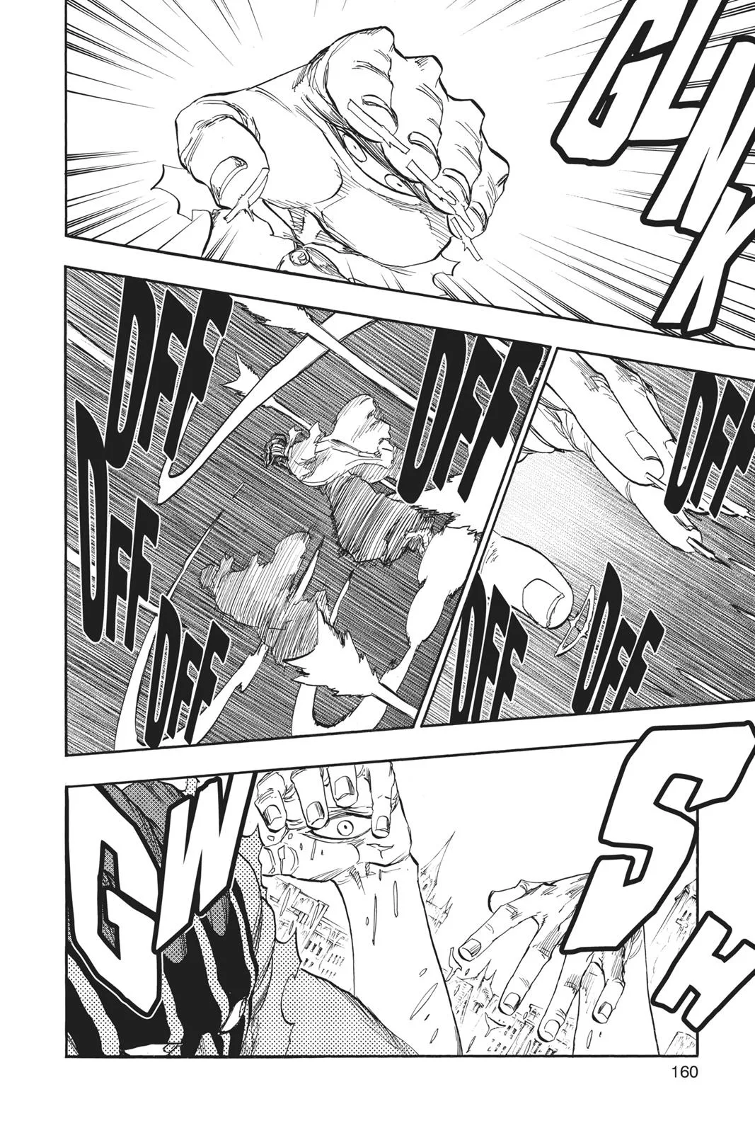 Bleach - Chapter 641 - Page 6