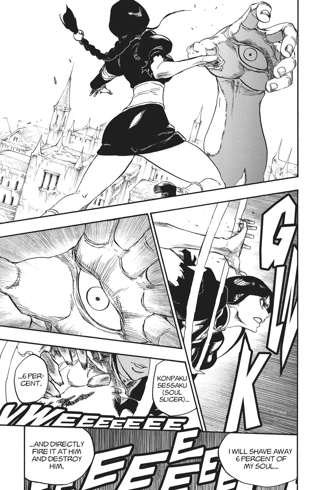 Bleach - Chapter 642 - Page 15