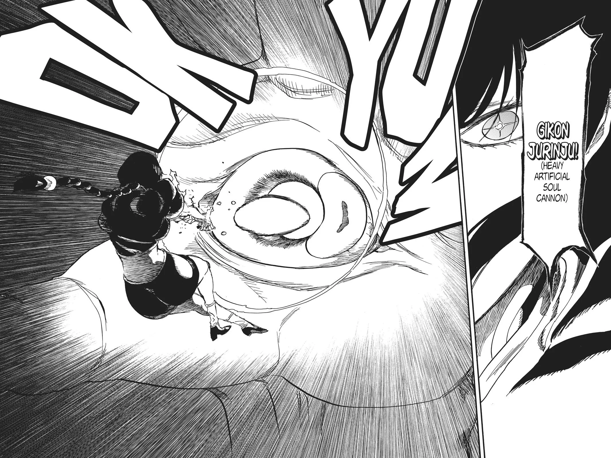 Bleach - Chapter 642 - Page 16