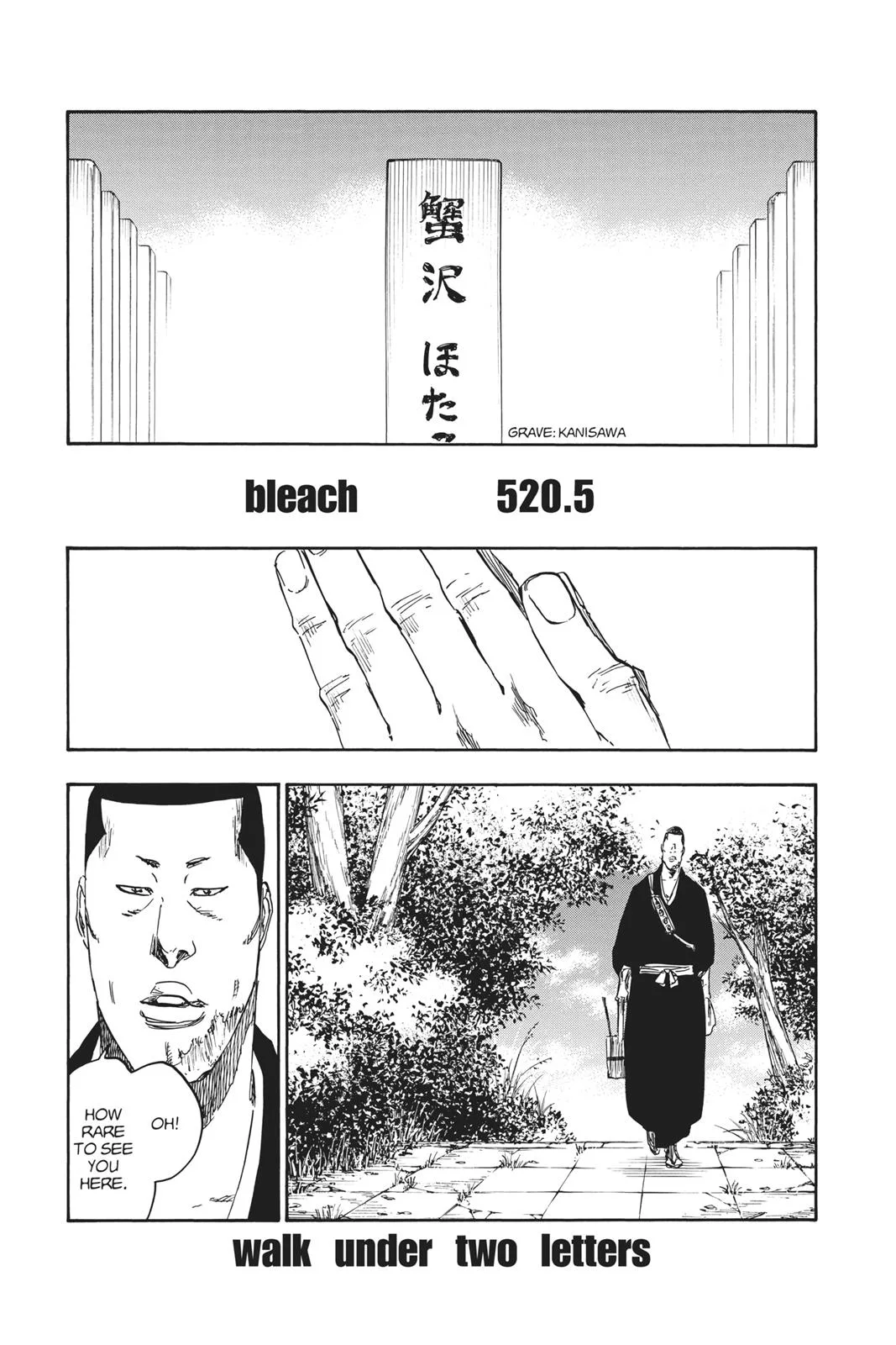 Bleach - Chapter 642 - Page 19
