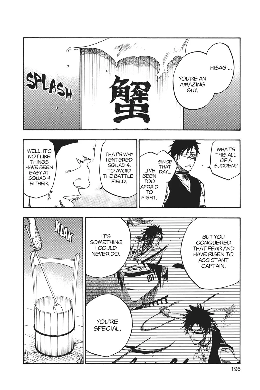 Bleach - Chapter 642 - Page 22
