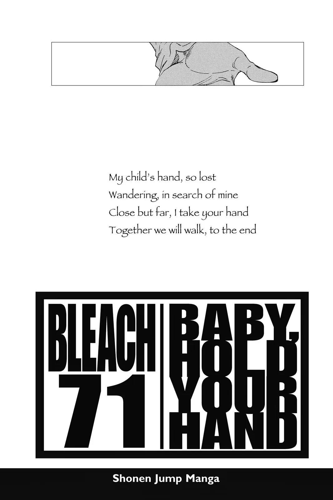 Bleach - Chapter 643 - Page 4