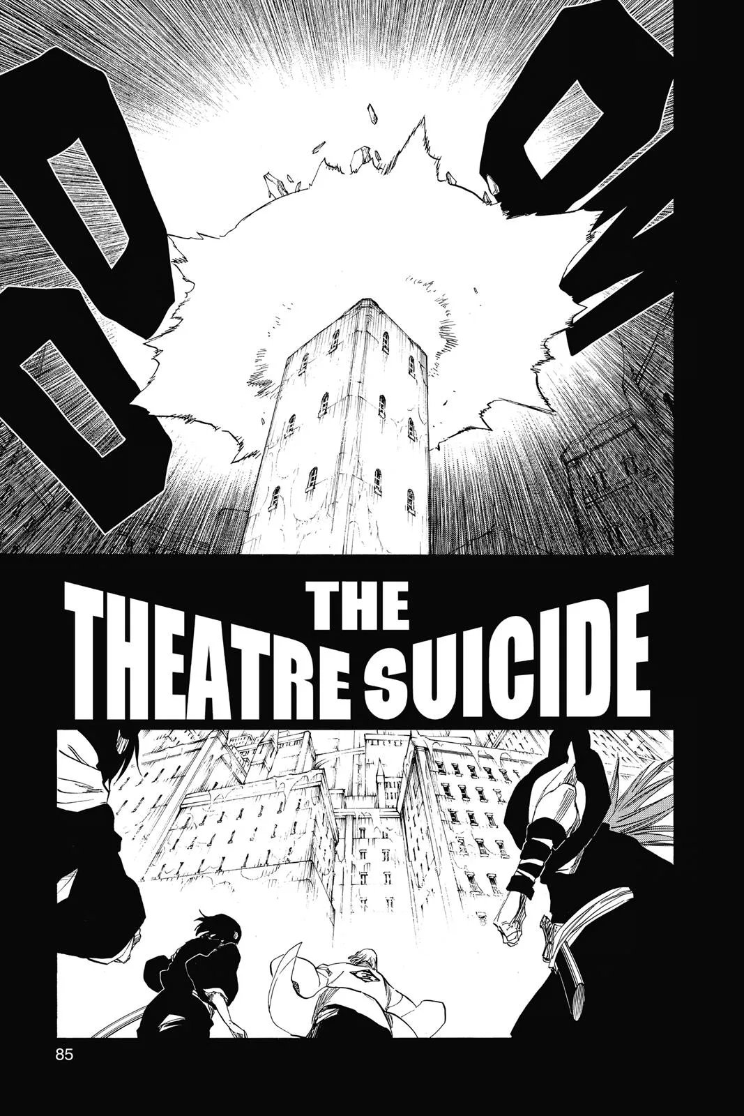 Bleach - Chapter 647 - Page 7