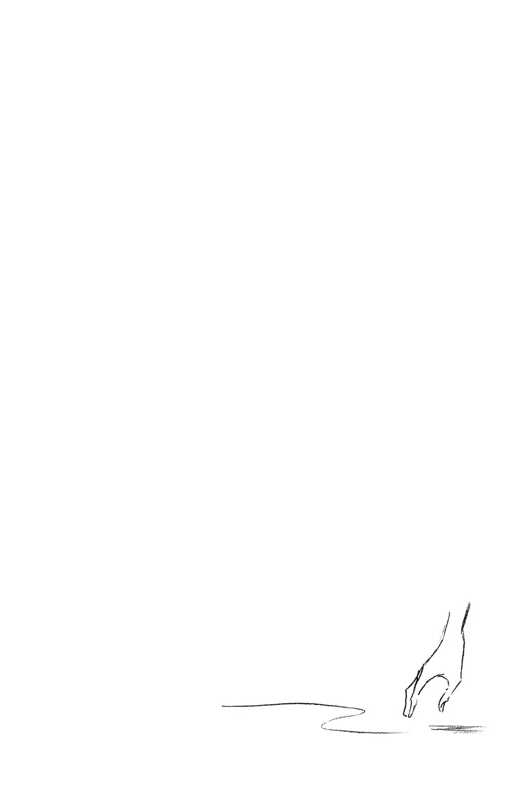 Bleach - Chapter 650 - Page 18