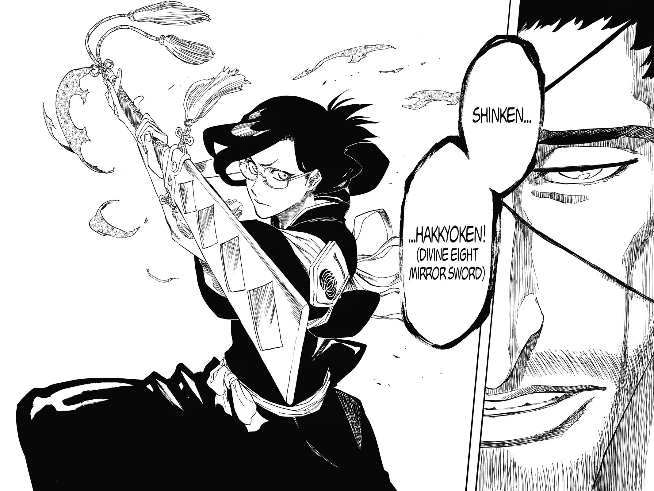 Bleach - Chapter 651 - Page 16