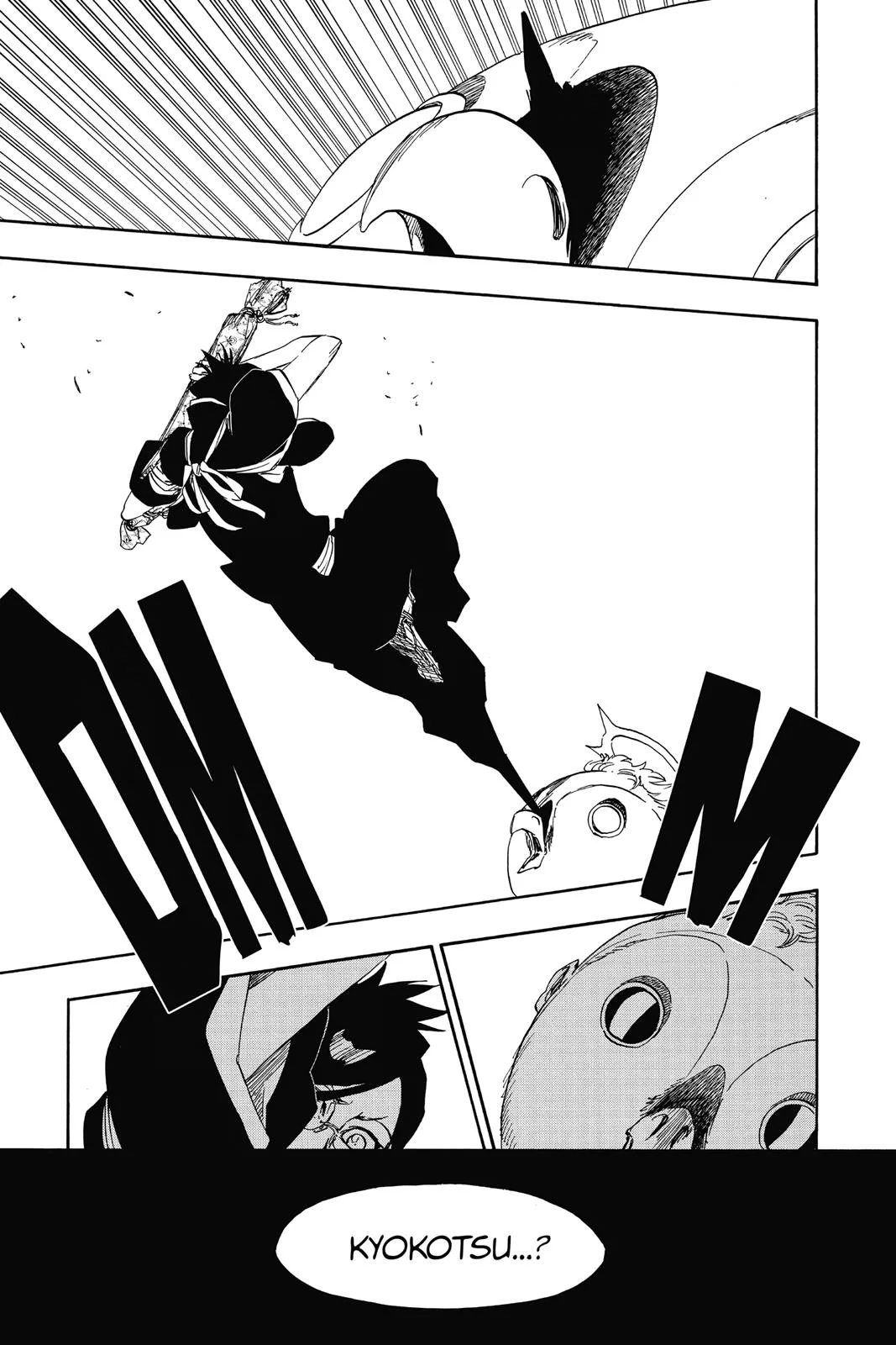 Bleach - Chapter 651 - Page 5