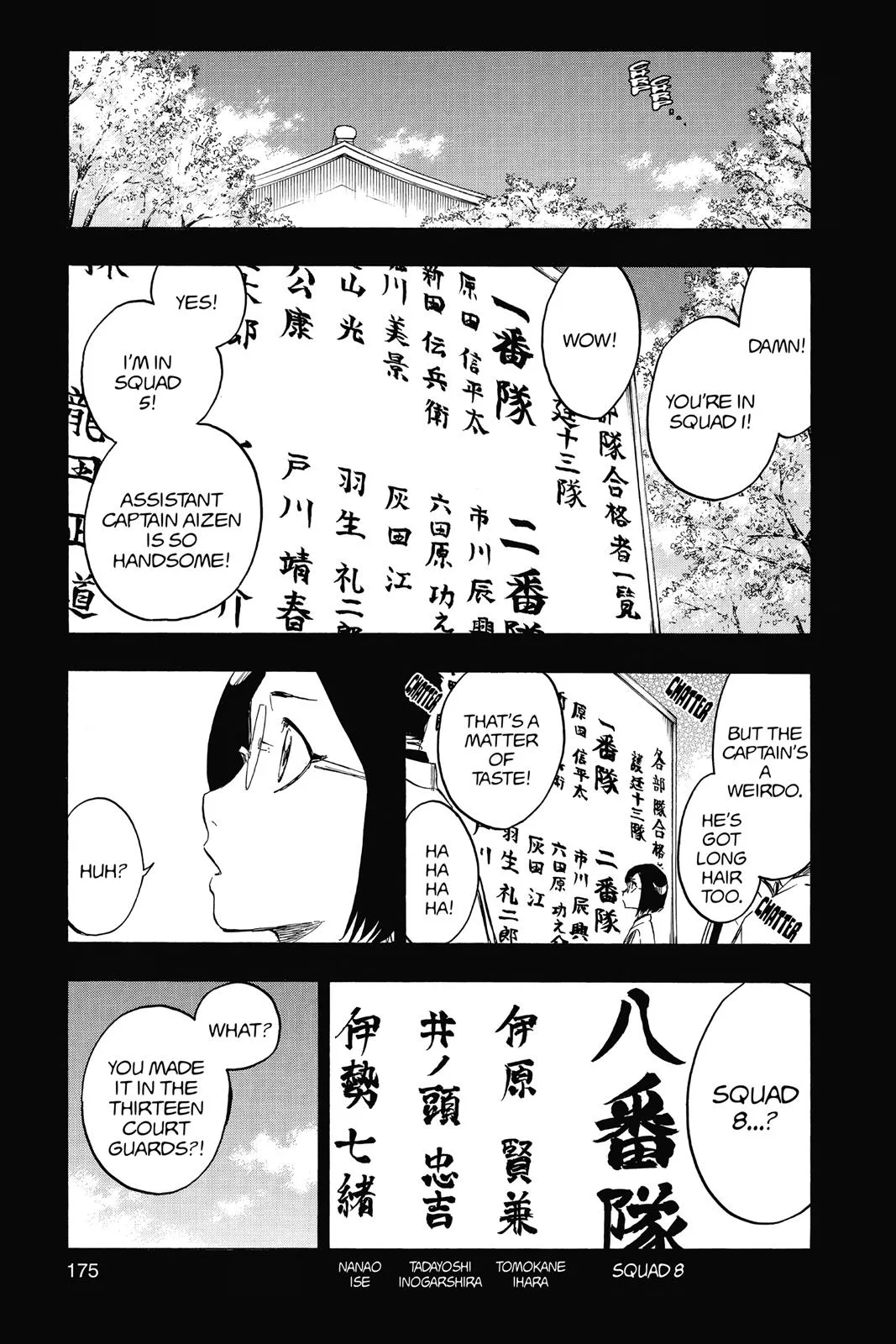 Bleach - Chapter 652 - Page 7