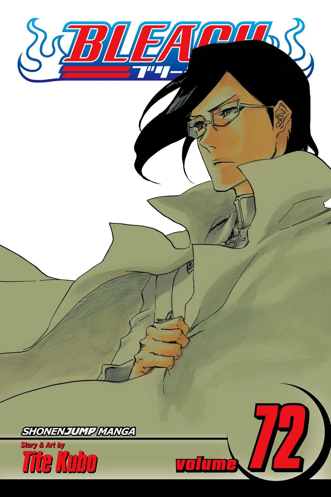 Bleach - Chapter 653 - Page 1
