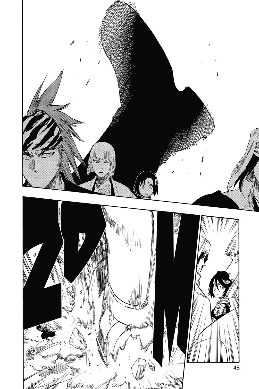 Bleach - Chapter 655 - Page 6