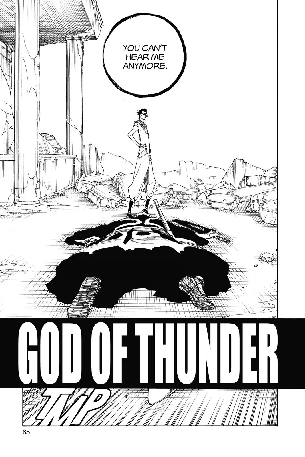 Bleach - Chapter 656 - Page 5