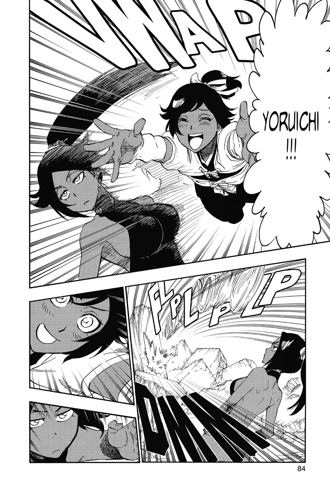 Bleach - Chapter 657 - Page 6