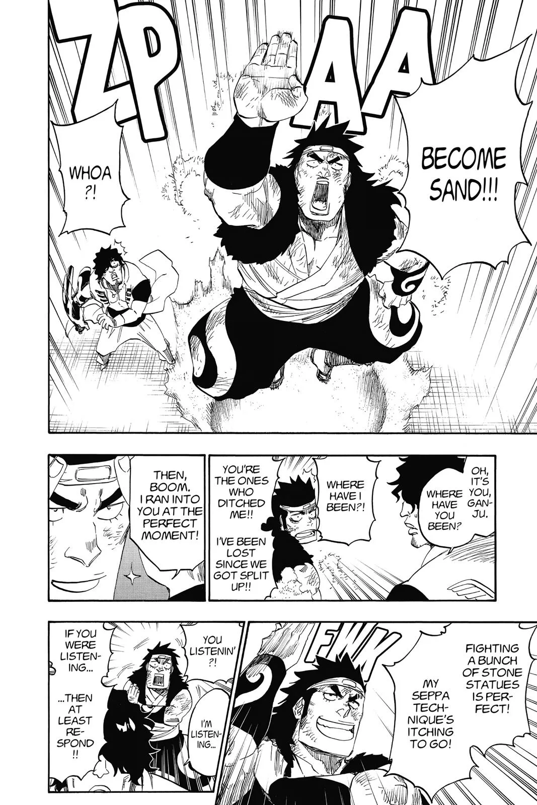 Bleach - Chapter 661 - Page 16