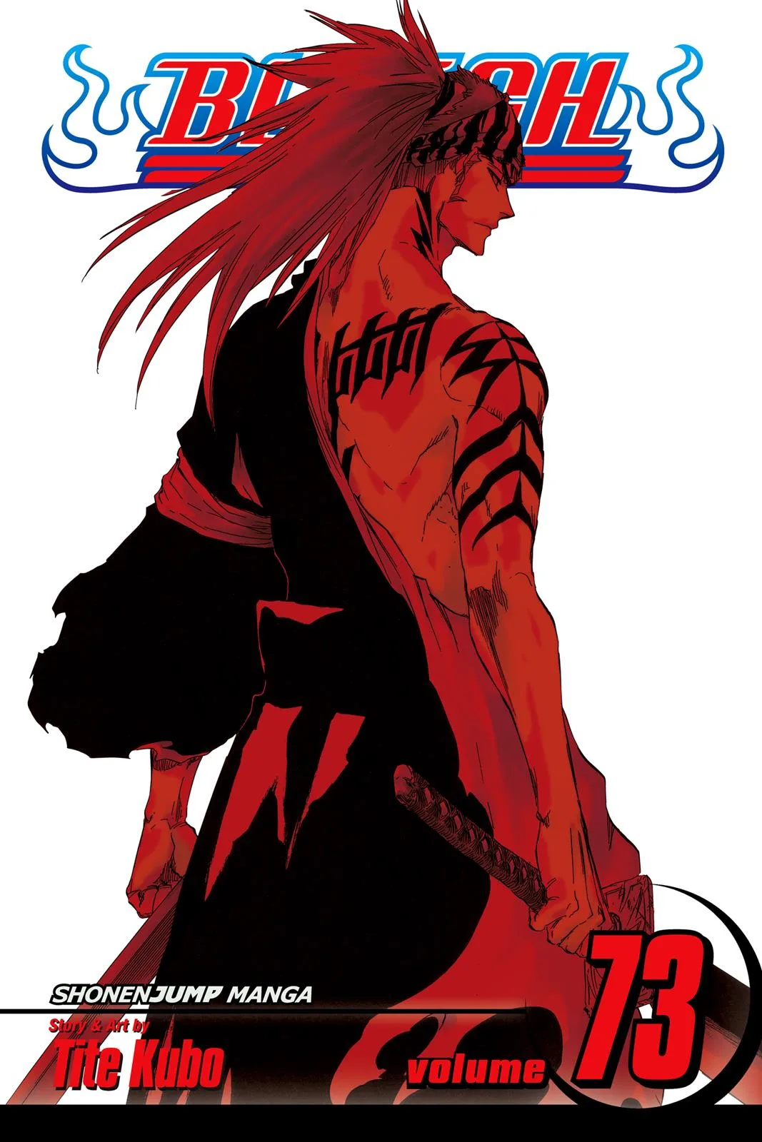 Bleach - Chapter 664 - Page 1