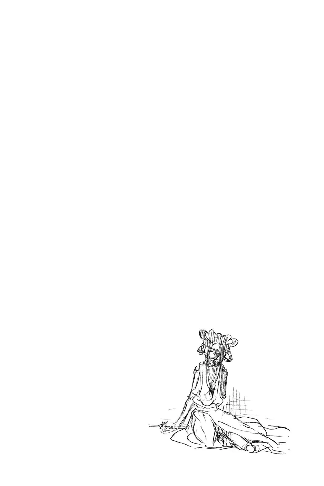 Bleach - Chapter 664 - Page 24