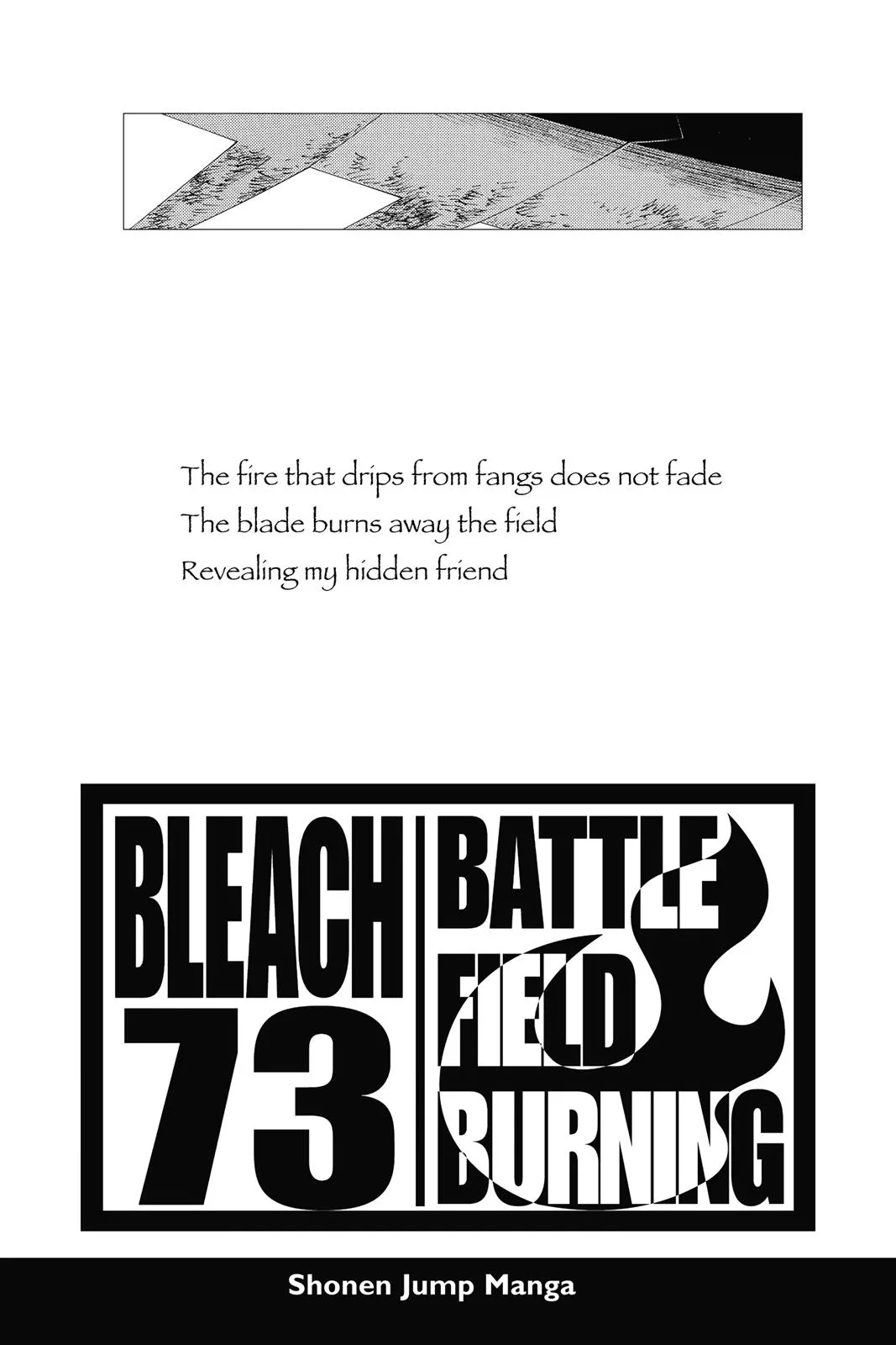 Bleach - Chapter 664 - Page 4